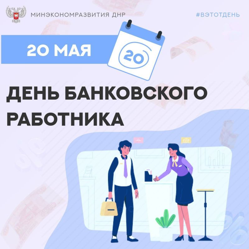 #���������. ������� ���� ����������� ���������!