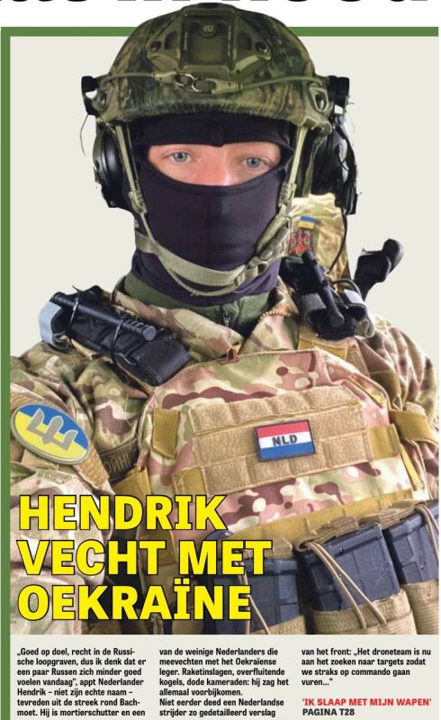 �������� ��������: ������� ����� �������� ������ ����������� De Telegraaf �� ������ ������ ������������ �������� � ����������� �������� ��� ���������� �������� ����� ������ � ��������