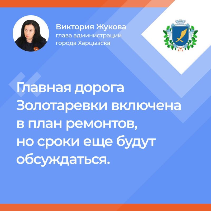 ������ �� ������� ������� � �������� ���������, � ������� ����� � �����������, � �������� ������������, � ������� ��������� � � ��������������� ������������