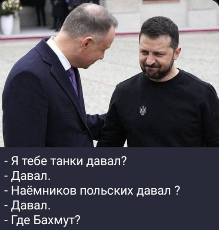 ����� ������?