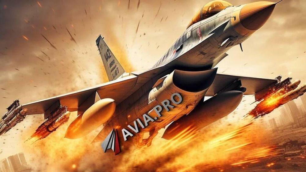 F16 ��� �����������. ����� ������� ����������� �� ����� � �������