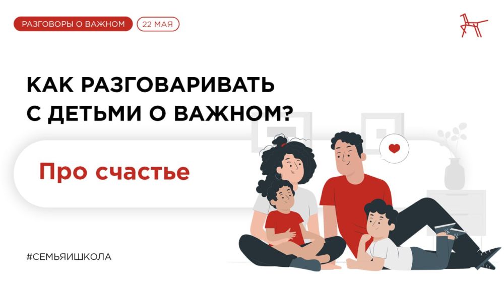 ����� ����������: ��� ������������� � ������ � ������: ��� �������