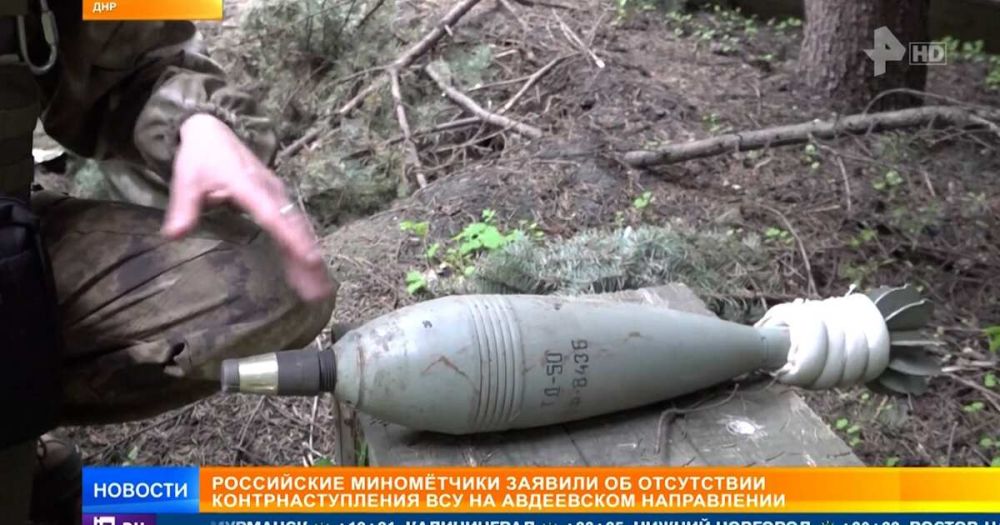 "��������" ��������, ��� �������� ���������� ����������� ��� ��������