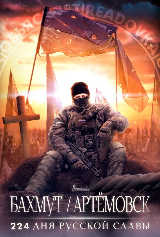 ������ ����������: 80 ����� ������������� ������������ ������ 26 ����� ��������� �����������