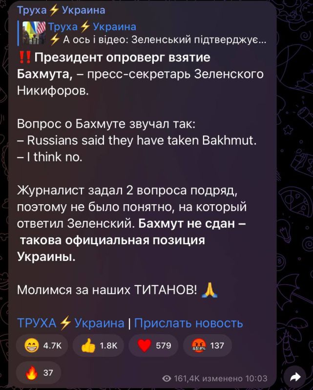 �� �� � �����?. �������� �������� �� ����������� ����������?