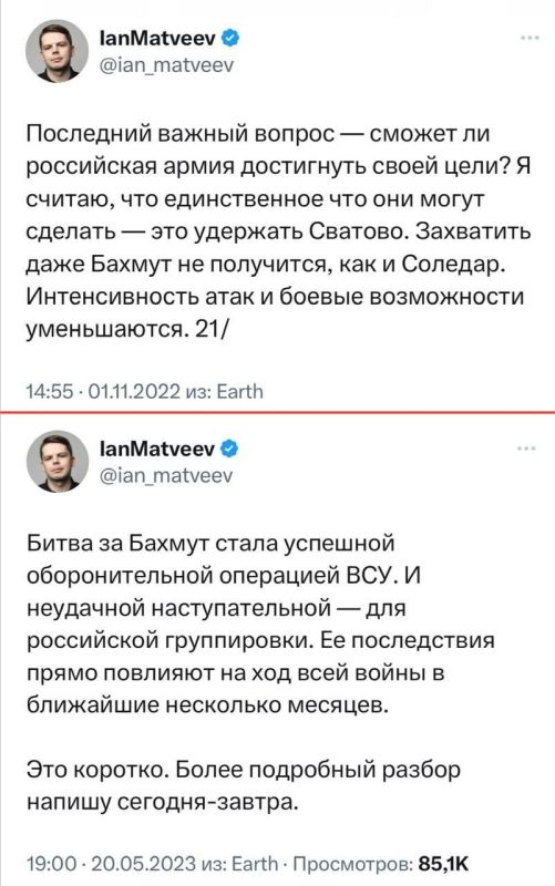 ������� ������ ���������, � �� ������ �� ����� ������ ���������, �������� �� ���� ��������� ��� �������������� "�����" � ������� � "��������" ���