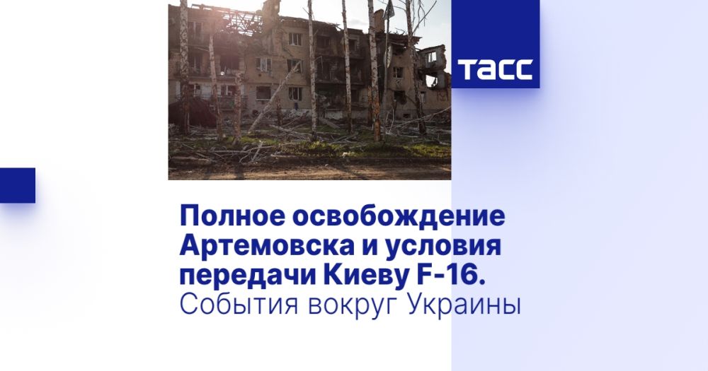 ������ ������������ ���������� � ������� �������� ����� F-16. ������� ������ �������