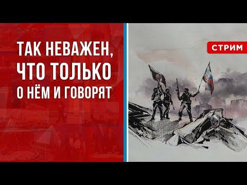 ����� �� ������ (���������) ���� ����� "����������������", ��� � ��������� � ����� ����� ��� ��������� G7 ������� �������