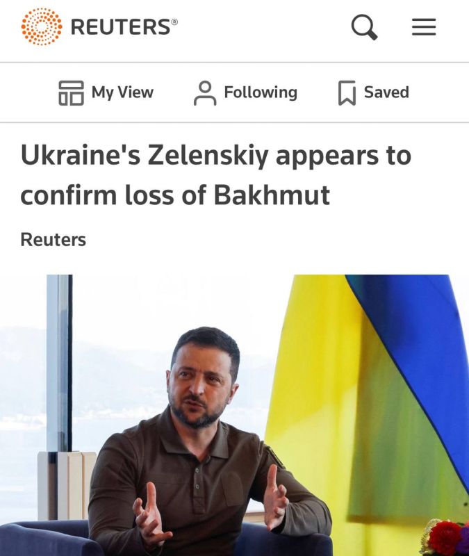 ������, ���. �� ������� �� ������ � ����� ��������, � ��������� �� ������ � ���, �������� �� ������ (���������) � ����� ���������� ����� � Reuters