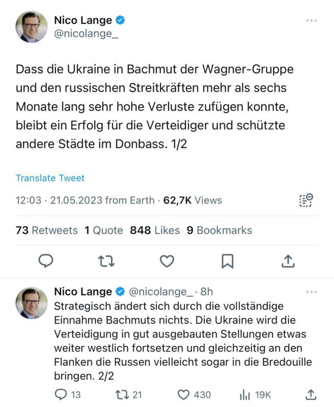 ����� ������������ ����� ���������� �������� ���� ����� ��������, ��� ������ ������� - ��� ������� ����� ��� ���: ��� ����...