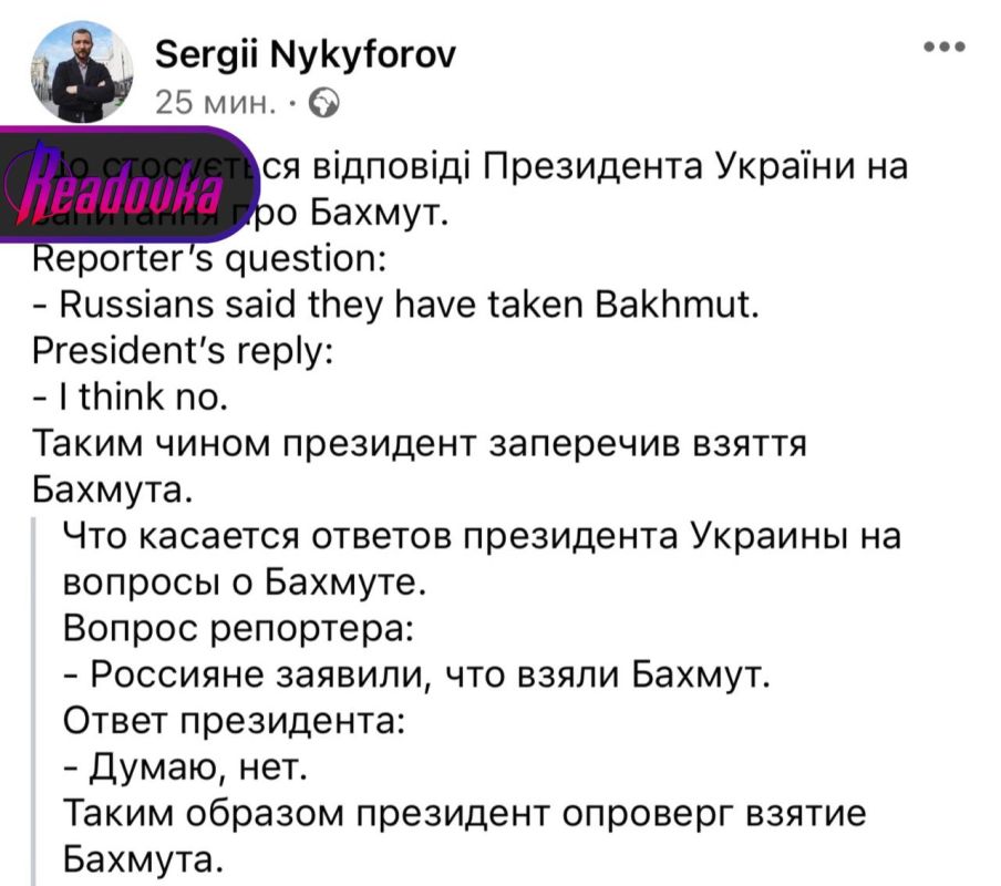 �����-��������� ���������� �������� ������������� �� ����� ���������� ���������� � �� ����������, ��� ��������� ������� �� ������� � ������ �������