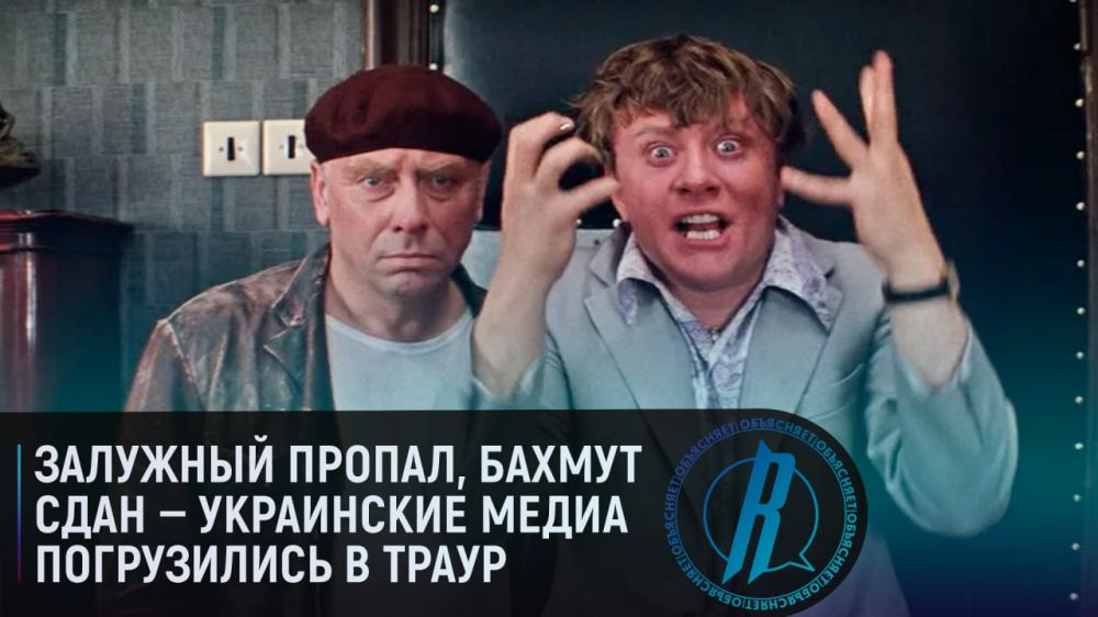 �������� ������, ������ ���� � ���������� ����� ����������� � �����