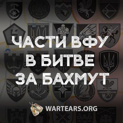 ����� �����: �� ������ ������� War Tears � ���� �������� �� ��������� ������������� ������� � ������ ��������� 221 ����� � ������������� ����������