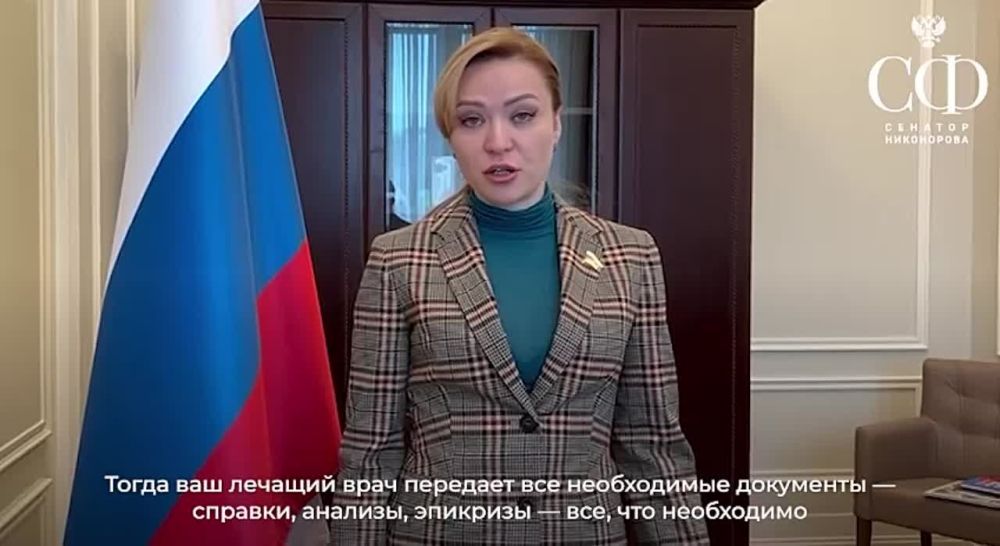 � ������� ����������� ��� ���������� � ���������� �������� (������������� �����)