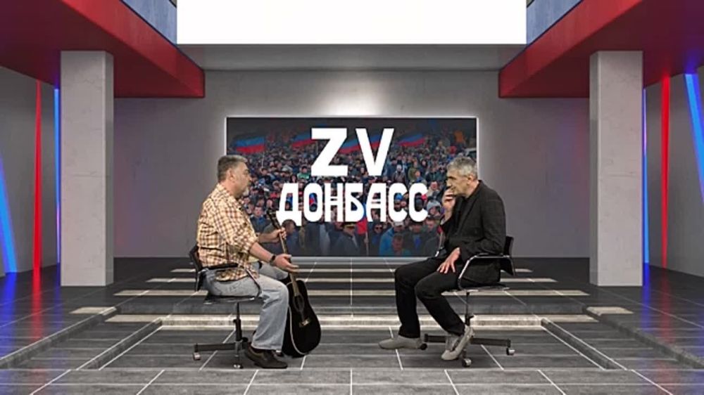Z� �������! �������� ������� � � ������������, ����� � ������