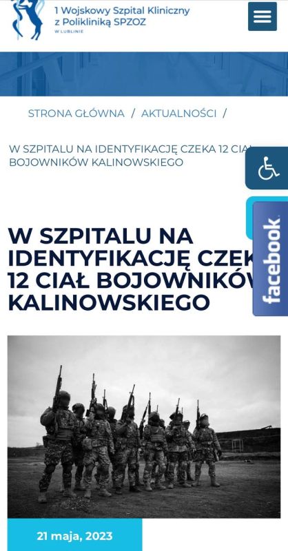 ����� ��������, ��� ������ ����������� ������������� ��� �������� ������� ������ ���������� �� ������� ������