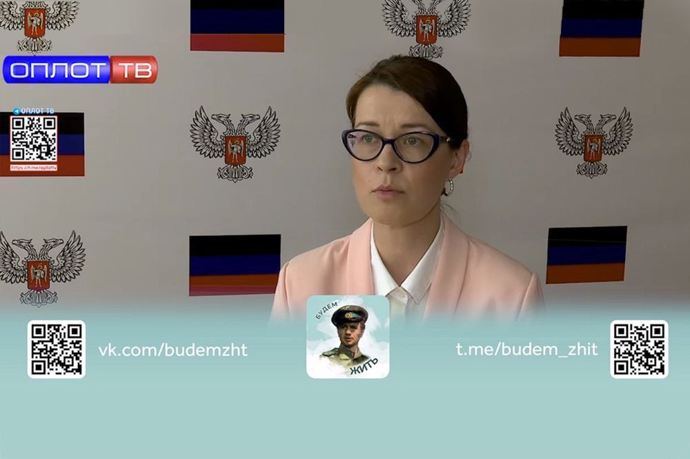 Председатель Комитета Народного Совета по бюджету, финансам и экономической политике Марина Жейнова в своём интервью в эфире...