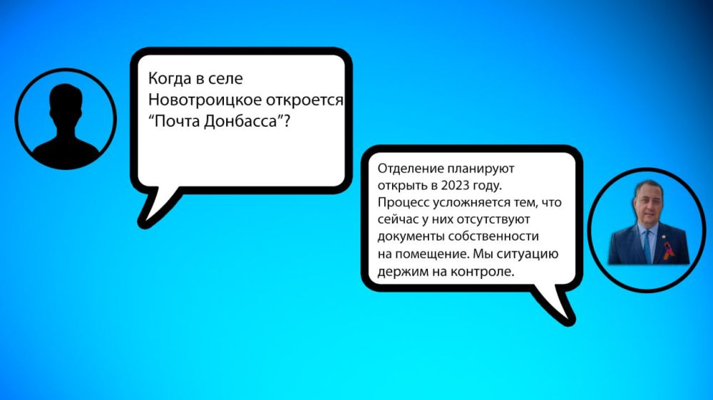 ���������� ��������: #�����������