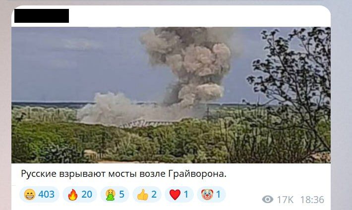 ���� �������: ����� ������� � �����. �������� "�����" � ��������� ��������� � �� ����������� ���������� �������. �...