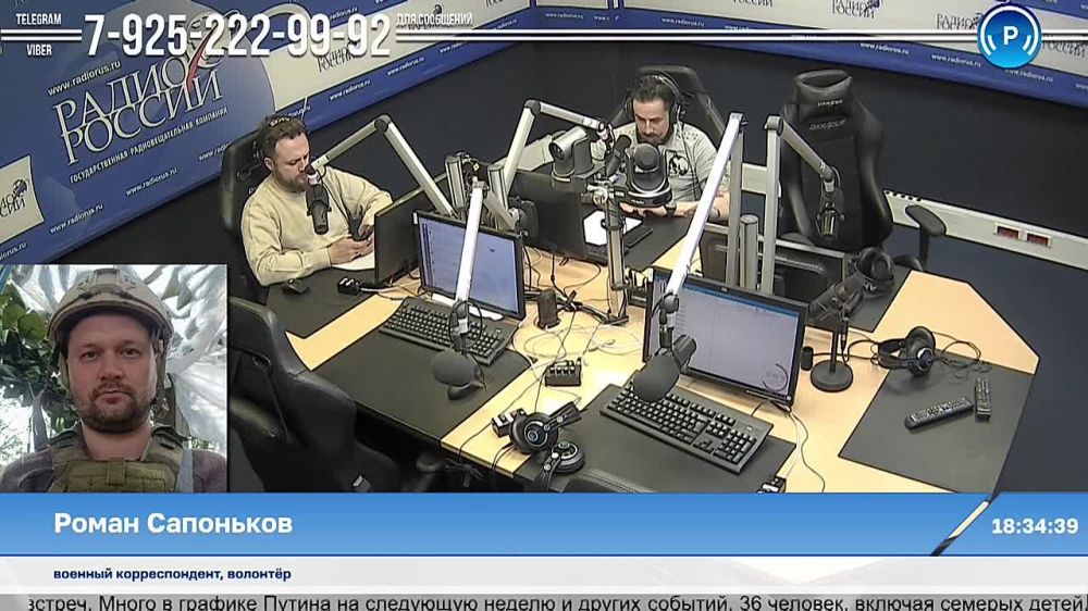 ����� ��������� �������� ��������� �������� ����� �� ������ � ������-�������������� ����� ������