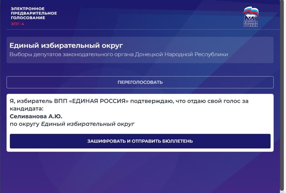 ��������� ����������: ���������� �� ������� ����..