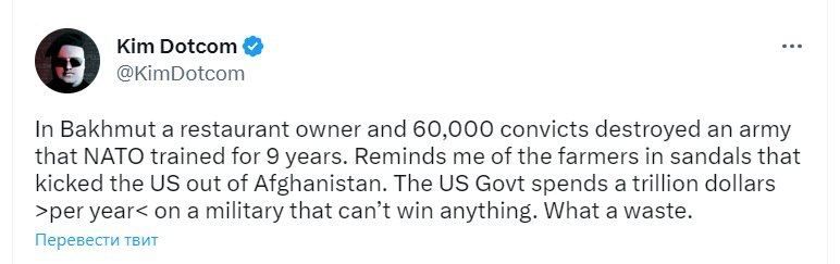 «В Бахмуте владелец ресторана и 60 тыс. осуждённых уничтожили армию, которую НАТО готовило девять лет. Это мне напомнило фермеров в сандалиях, прогнавших США из Афганистана»