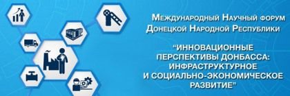 � ������ ������� ������������� ������� ����� ��� �������������� ����������� ��������