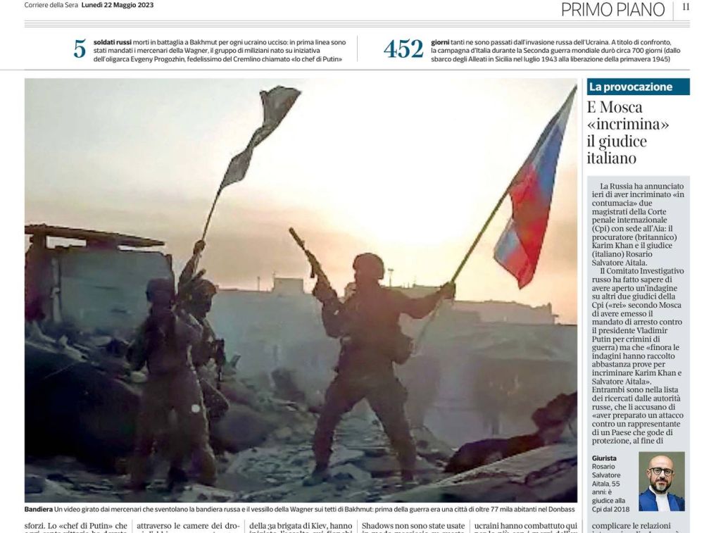 �������� ��������: ���������� ������ ���! ����������� ������ il Fatto Quotidiano ������������ ������� ������������ ���� �� �������������� ���������� �� �����������!