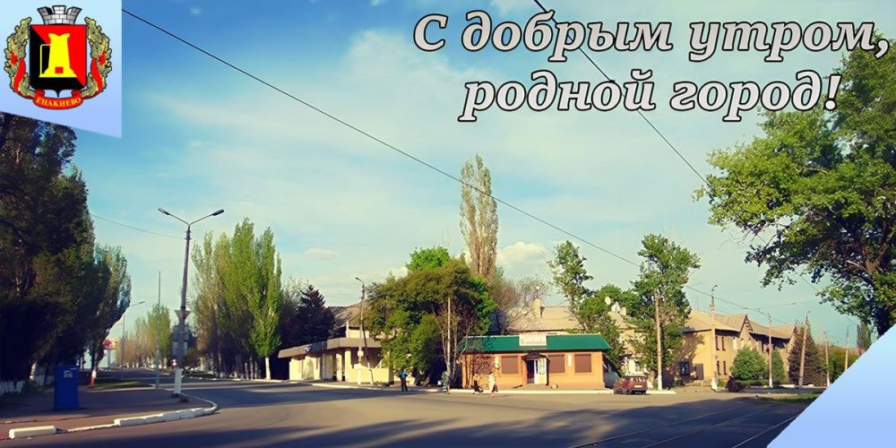 � ������ �����! ������, ����� ��� ���� ������ ����, �������� � ������! ����� ������ �������� ������ � ��� ���� ����� ��������������!