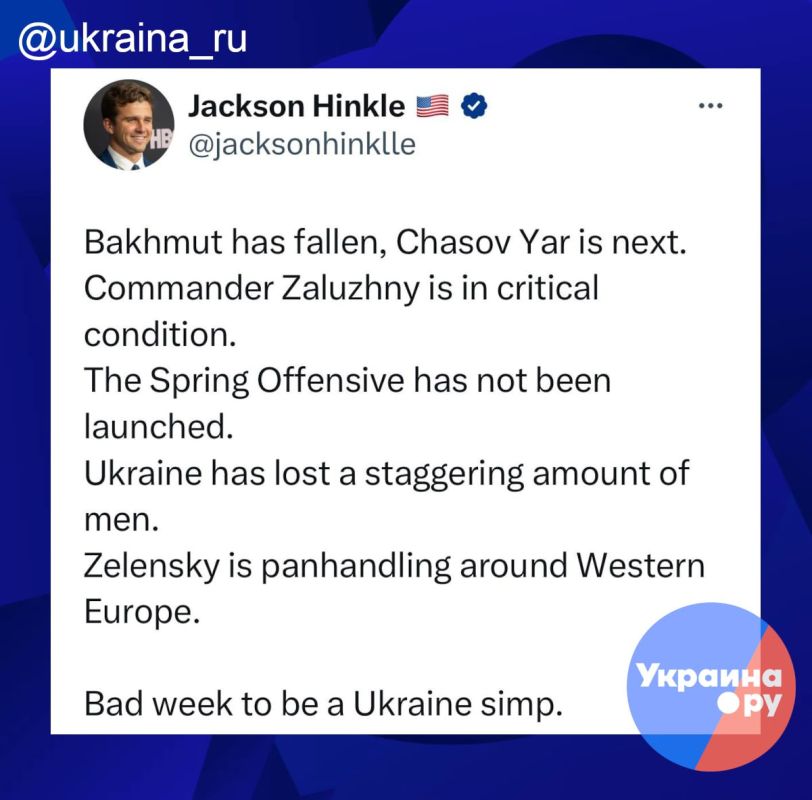 ������� �����, ������������ ������������ ������������ � ���������: