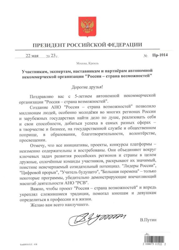 �������� ����� ��������� ��������� ��� ������� � ������ ������������ � ����������
