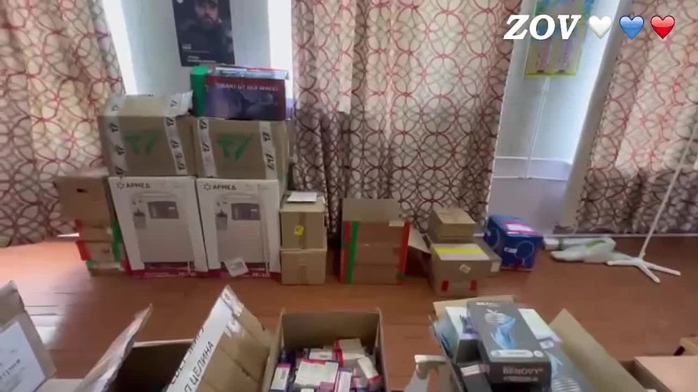 ��������� ����������: ������������� ����� �ZOV ������� ������������