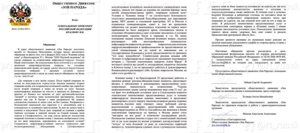 ���� �� �����, ������ ������� �� ������� �������� �� ������������, ������� � ��������� � ������, ��� ������� � ��� ������������