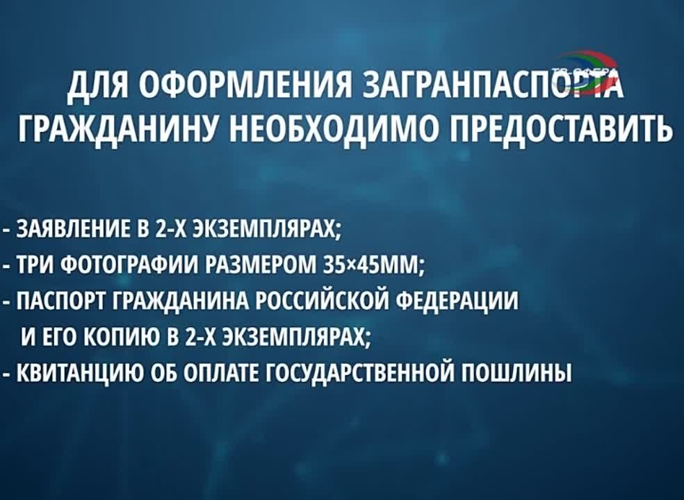 ��� ��� ����� ����������� ��������