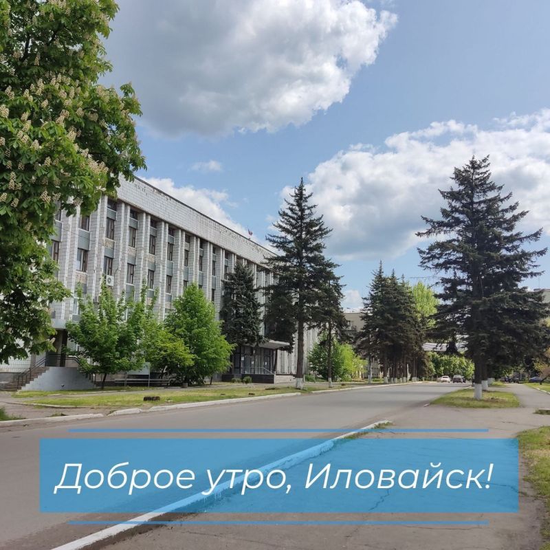 Руслан Дудников: Облачная погода будет держаться в Иловайске до самого вечера