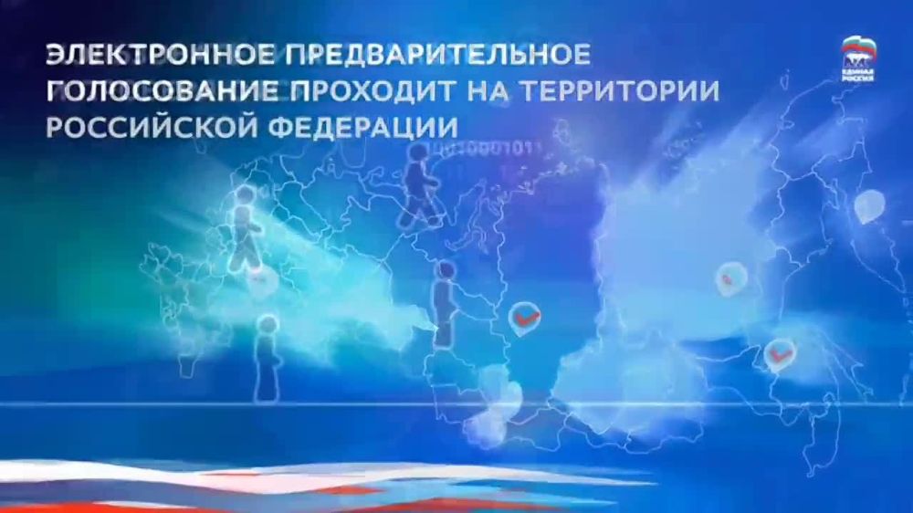�������� ����������� ��������������� ����������� ������ ������ � ��� ��������� �� 28 ��� ������������