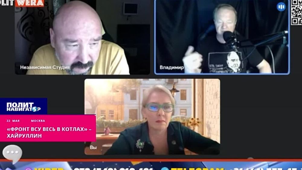 ������ ��� ���� � ��������