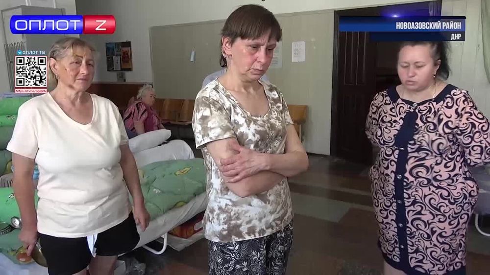 ����� � �������� � ��� ��������