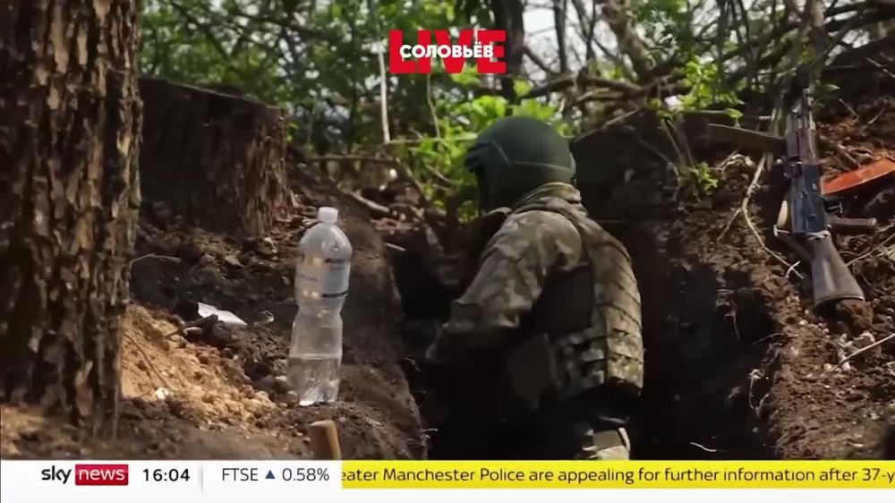 ���������� Sky News �������� �� �������� ������� � �����������, ��� ��� �������� ������, � ������ ���������� ������ �� ����� ��. ������� ����������, ��� �� ������� � �������