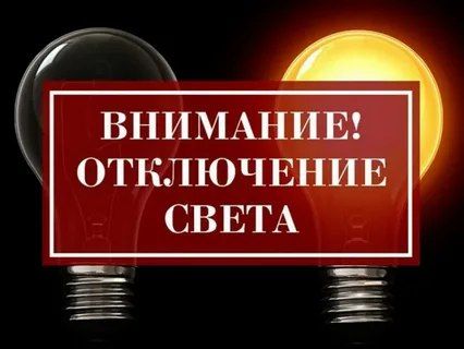 23.05 2023 � ����� � ���������� �������� ����� ����������� ���������� �������������� �� �������: ...