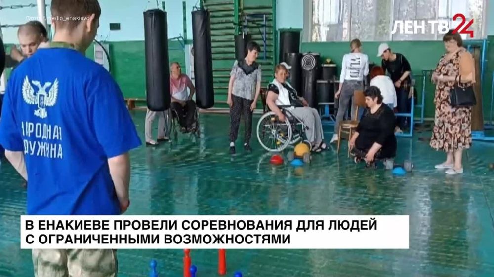 ������� �������� �� �����24 �� 21.05.2023