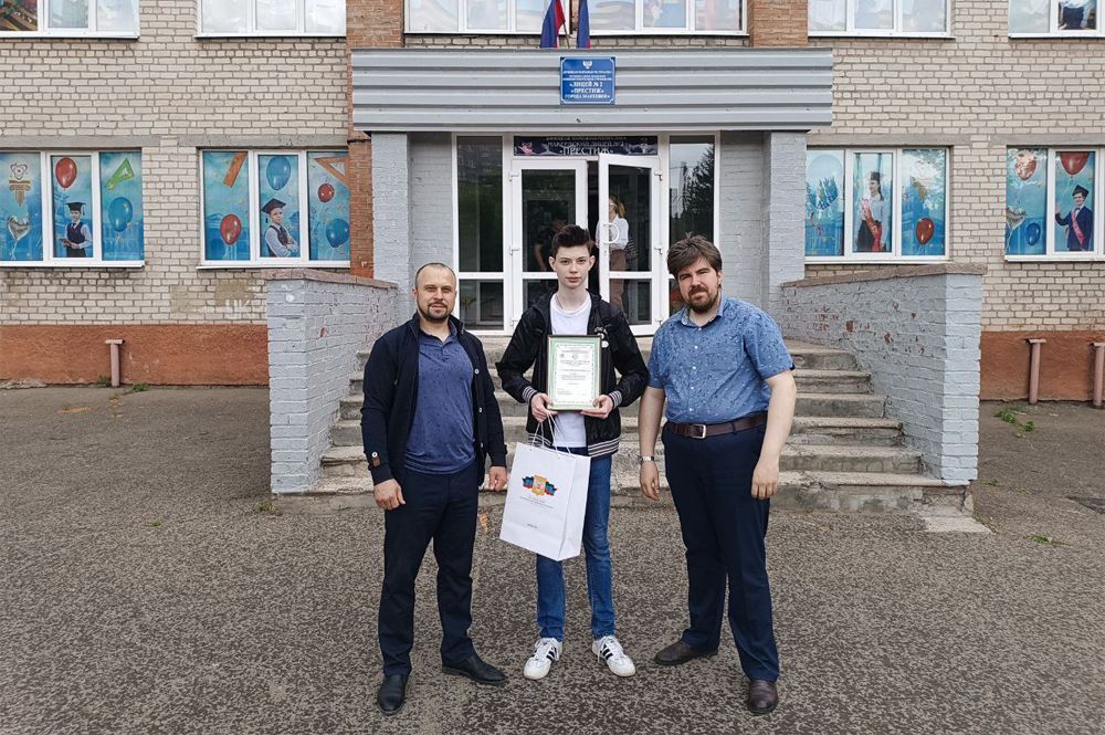 �������� ���������� ������� �������� ����, ������������� �� ��� ����������� ���