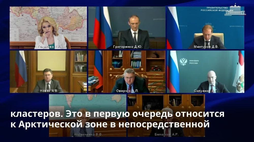 ������������� ��������� ��������� ����� �������� �������������������� ��������� �� 2025 ����