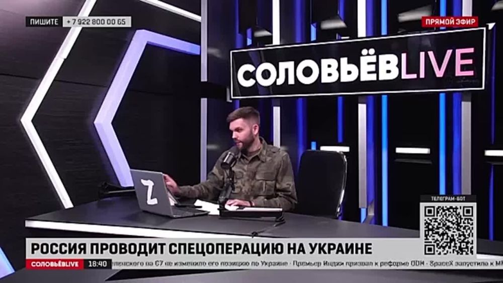 ����� ���������: ����� �������� �������� � ���������� ���� ������?� - �� �������� �����