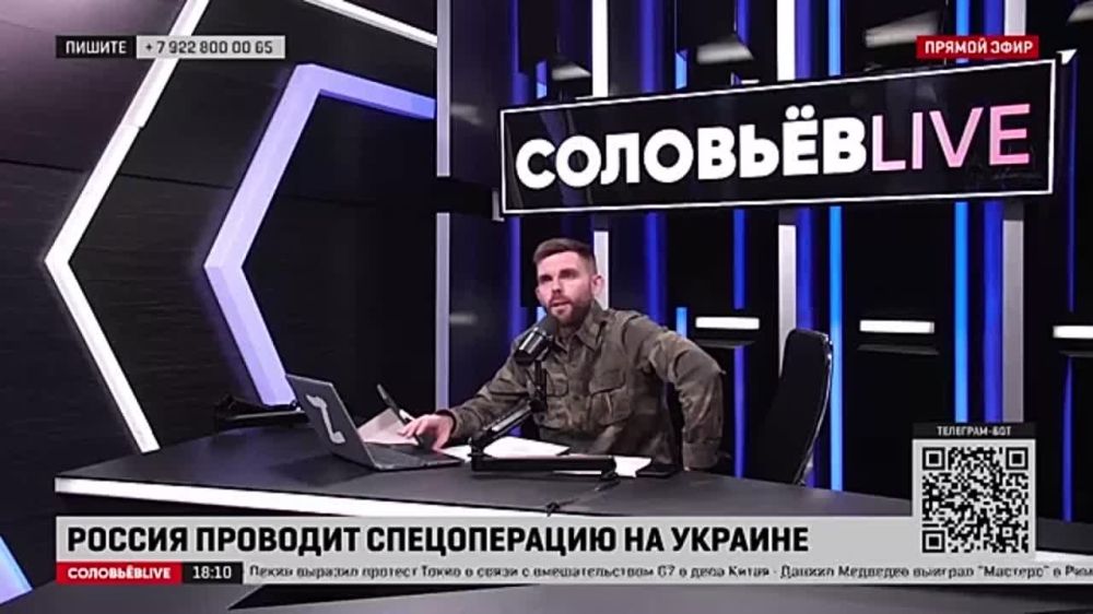 ����� ���������: ������� ����� ��� � ������������ ����������� ������ ���������������� �������� �� ������� � ������������ ��������