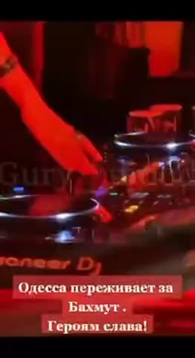 Виталий Киселев: В Одессе минувшей ночью люди очень переживали за Артёмовск (Бахмут)