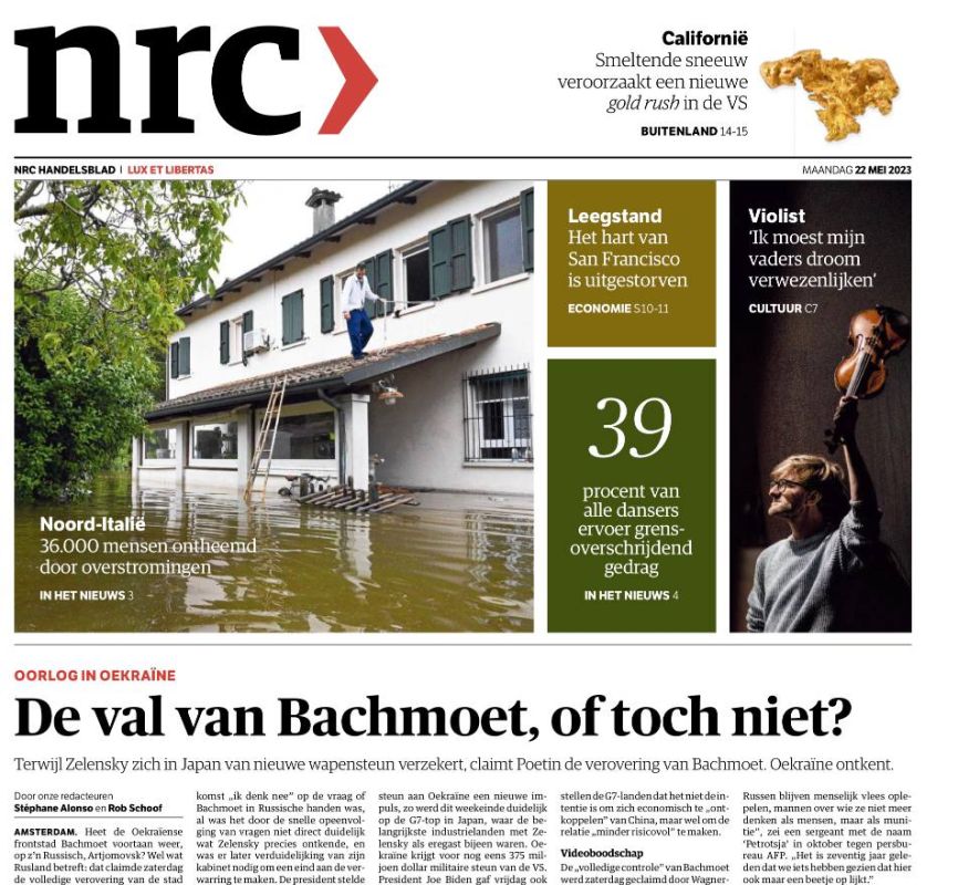 �������� ��������: ���� ��� ������ ��� ���?� ������� ���� ���� ����������� ����� �������