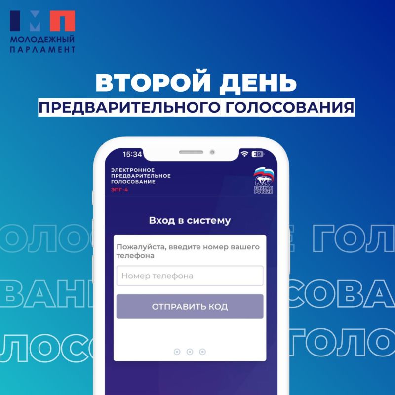 ������ �� ���������� ��������������� ����������� � ����� ��������