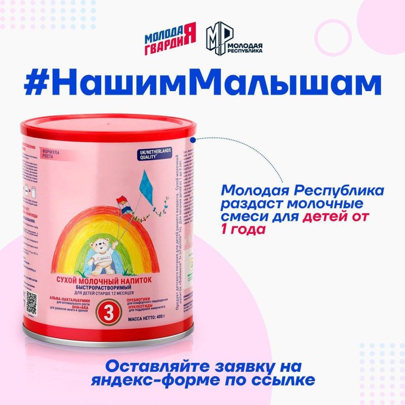 ����� ������ ����� �� 1 ����