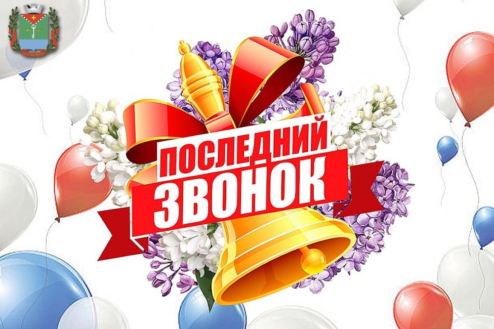 ��������� ��������: ������� ���������, ��������, �������!